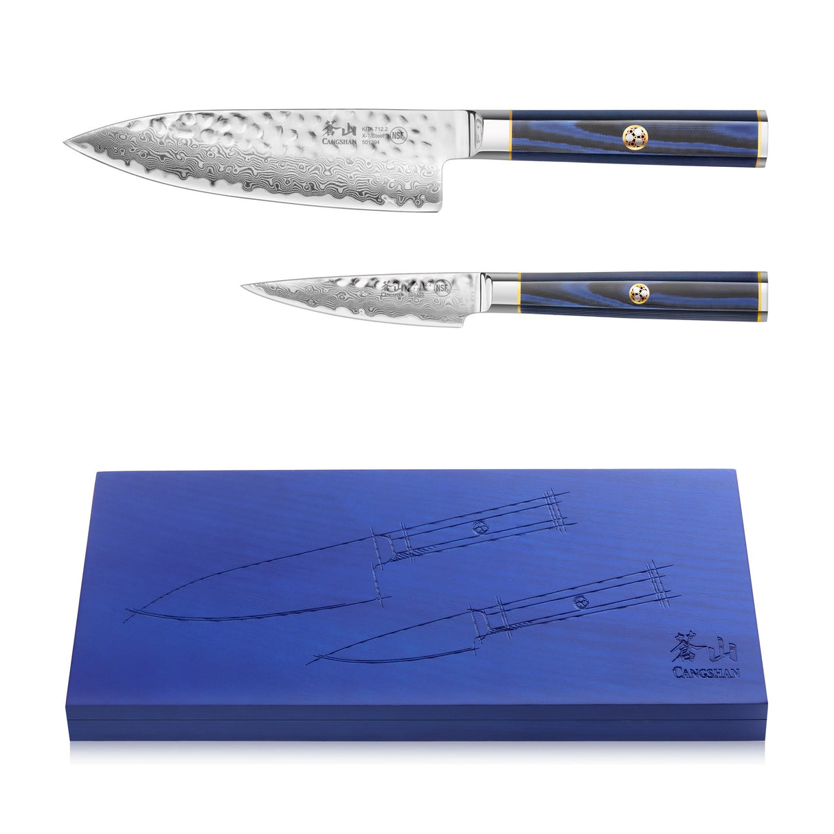 KITA SERIES 2-PIECE STARTER KNIFE SET, HIGH CARBON X-7 DAMASCUS STEEL