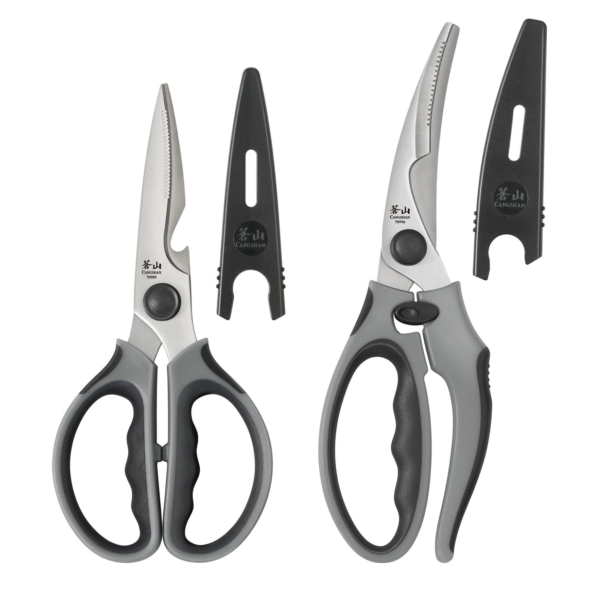 2-PIECE HEAVY-DUTY SHEARS