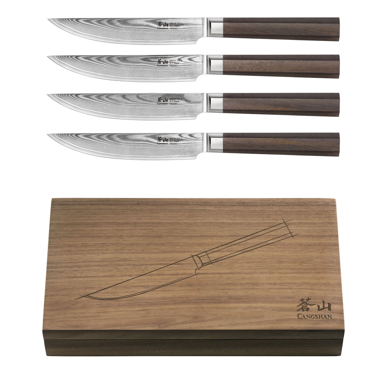 MAYA SERIES 4-PIECE STEAK KNIFE SET WITH WALNUT BOX, HIGH CARBON X-7 DAMASCUS STEEL