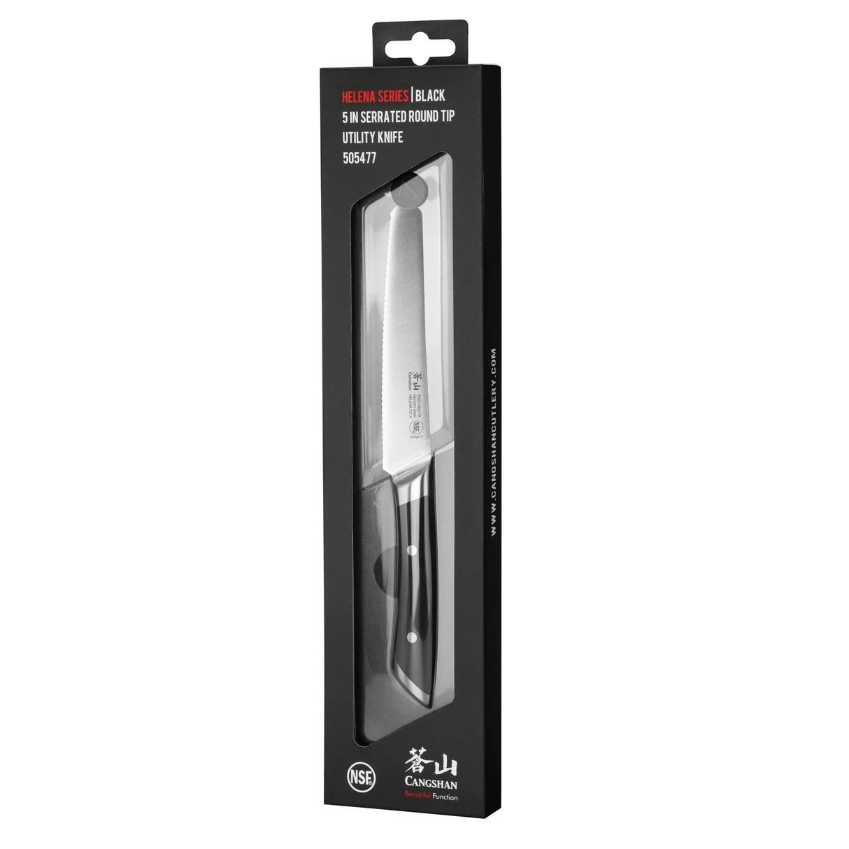 HELENA SERIES 5" ROUND-TIP SERRATED UTILITY KNIFE