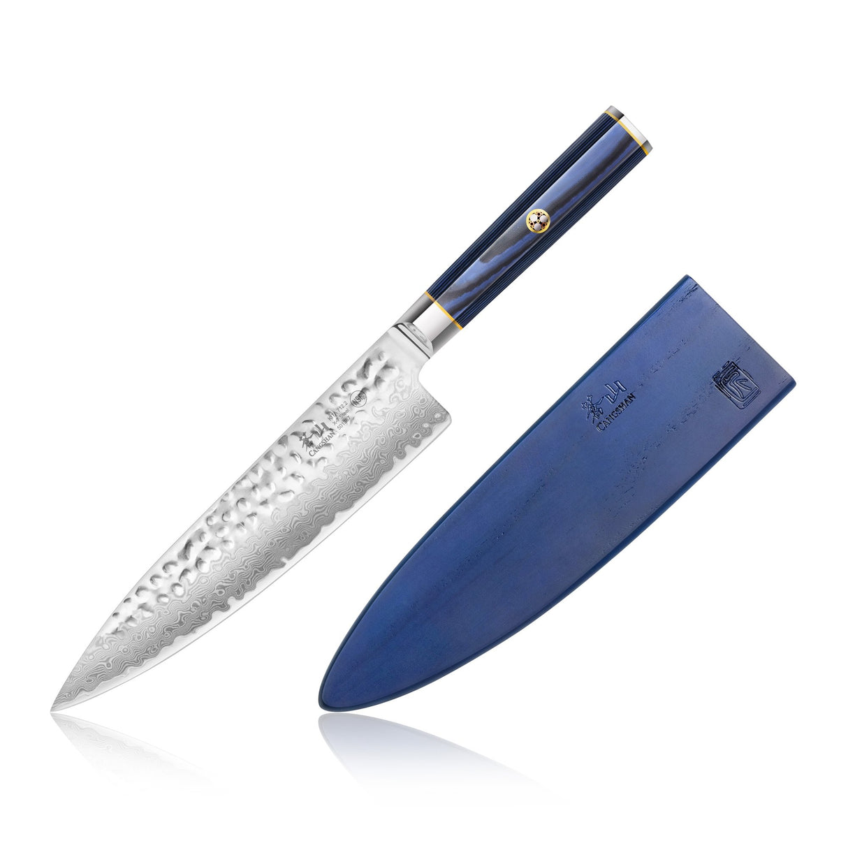 KITA SERIES 8" CHEF'S KNIFE WITH SHEATH, HIGH CARBON X-7 DAMASCUS STEEL