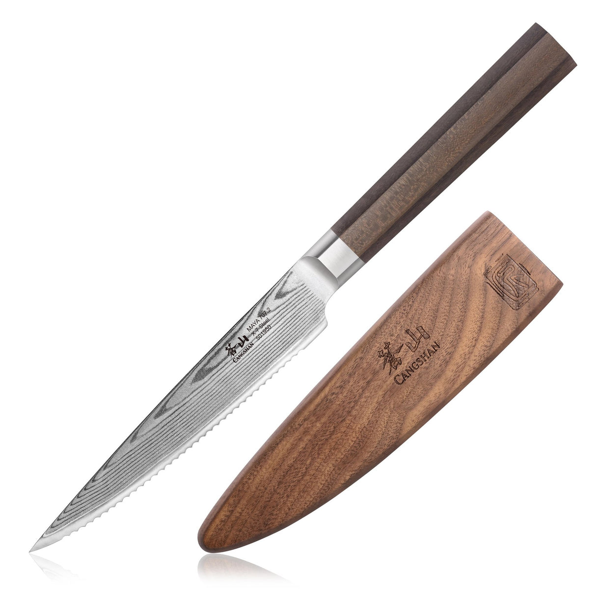 MAYA SERIES 5" SERRATED UTILITY KNIFE WITH SHEATH, HIGH CARBON X-7 DAMASCUS STEEL