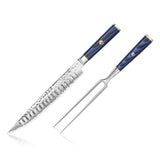 KITA SERIES 2-PIECE CARVING SET, HIGH CARBON X-7 DAMASCUS STEEL