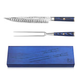 KITA SERIES 2-PIECE CARVING SET, HIGH CARBON X-7 DAMASCUS STEEL