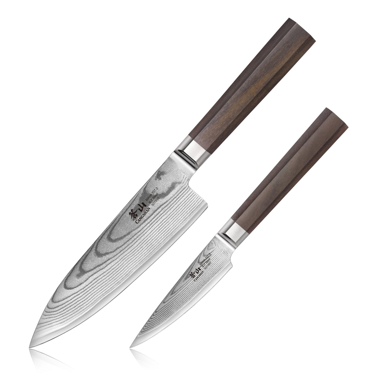 MAYA SERIES 2-PIECE STARTER KNIFE SET, HIGH CARBON X-7 DAMASCUS STEEL