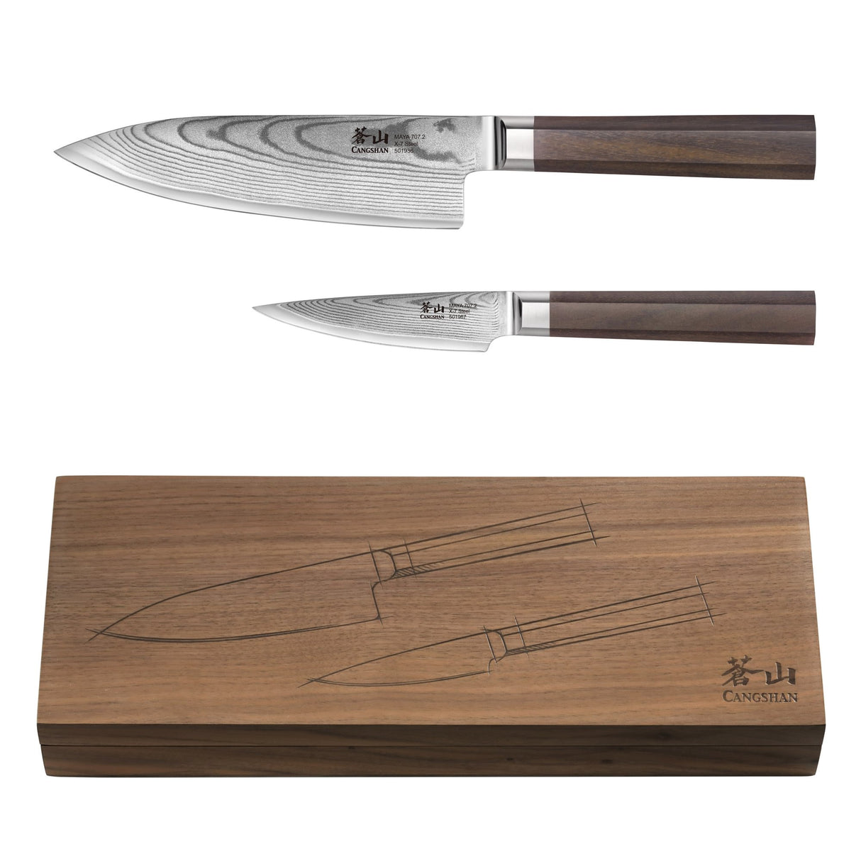 MAYA SERIES 2-PIECE STARTER KNIFE SET, HIGH CARBON X-7 DAMASCUS STEEL