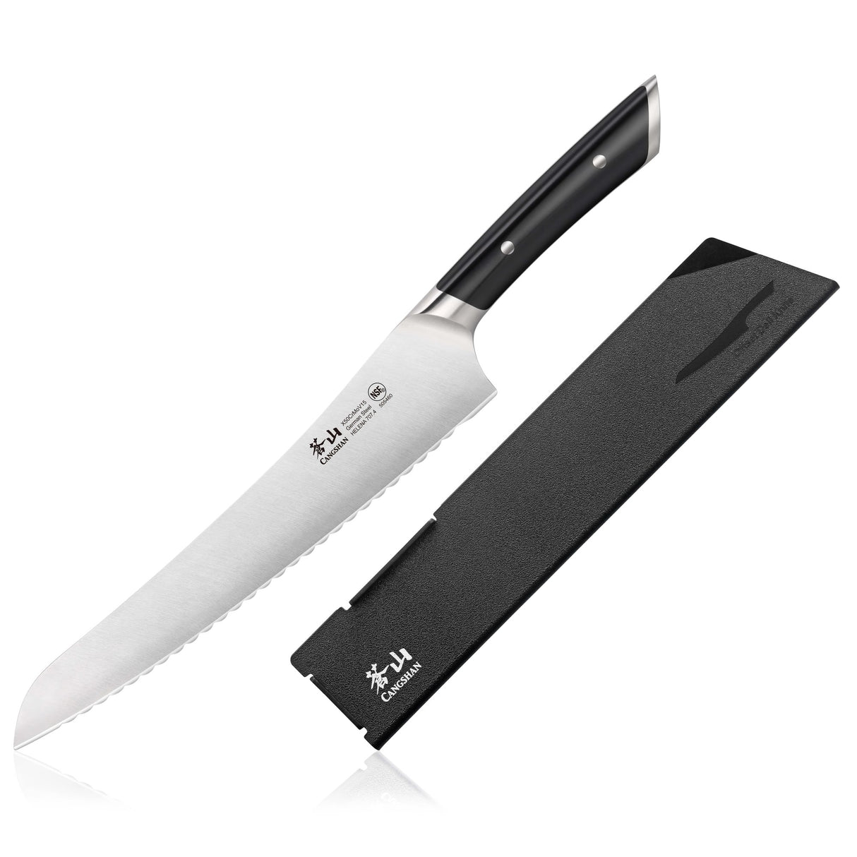 HELENA SERIES 9" DELI KNIFE