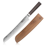 MAYA SERIES 9" BREAD KNIFE WITH SHEATH, HIGH CARBON X-7 DAMASCUS STEEL