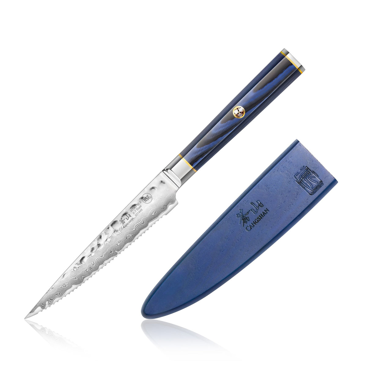KITA SERIES 5" SERRATED UTILITY KNIFE WITH SHEATH, HIGH CARBON X-7 DAMASCUS STEEL