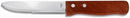 New Star Foodservice 58925 10-Inch Steak Knife, 5-Inch Rounded Serrated Blade with Wood Handle, Jumbo, Set of 12
